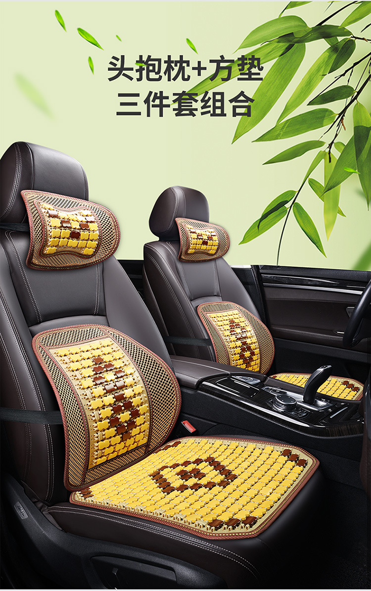 Car Seat Cushion Summer Truck Seat Cushion Cooling Pad Single Piece Seat Car Pad Bamboo Cooling Mat Ice Pad Rear Ventilation for Long Sitting