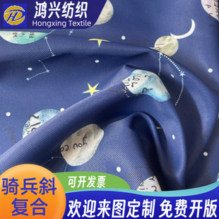 �����S���l�����aӡ���T��б����ˮ�ͺϲ� �ǿ�ϵ�� �����ִ��F؛
