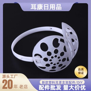 �¿���A���U�ձ�ů����֧�ܶ��׼����ۯB��s��ů����������Ʒ