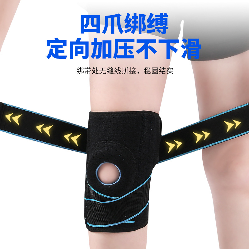 Lace-up rodillera de silicona amortiguador transpirable deportes rodillera de baloncesto al aire libre corriendo menisco equipo de protección al por mayor