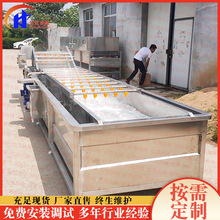 �������J�C������ϴ�C ˮԡʽ��ϴ�C ����ʽ��ϴ�C304���P�����