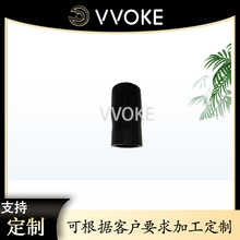 ���÷���������ˮ����ȴˮ��SZ920-34024������EPDM���ι�