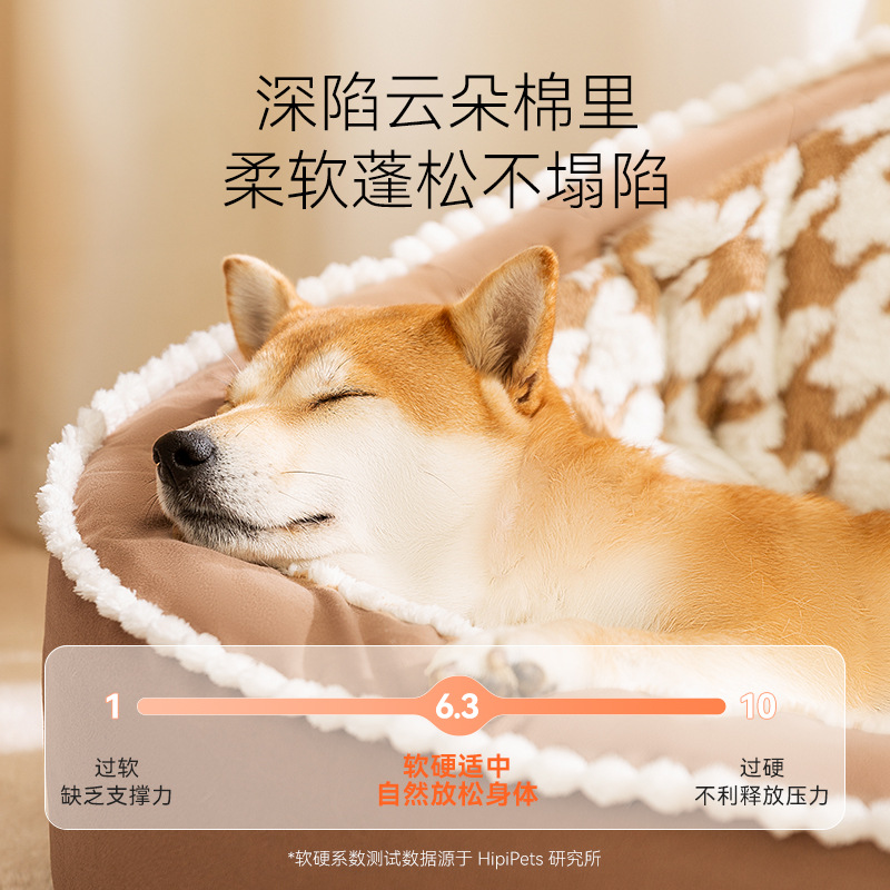 Marrón simple mil rejillas de pájaros respaldo nido oval grueso calentamiento no colapsar gran espacio otoño invierno perros perros cama de perro
