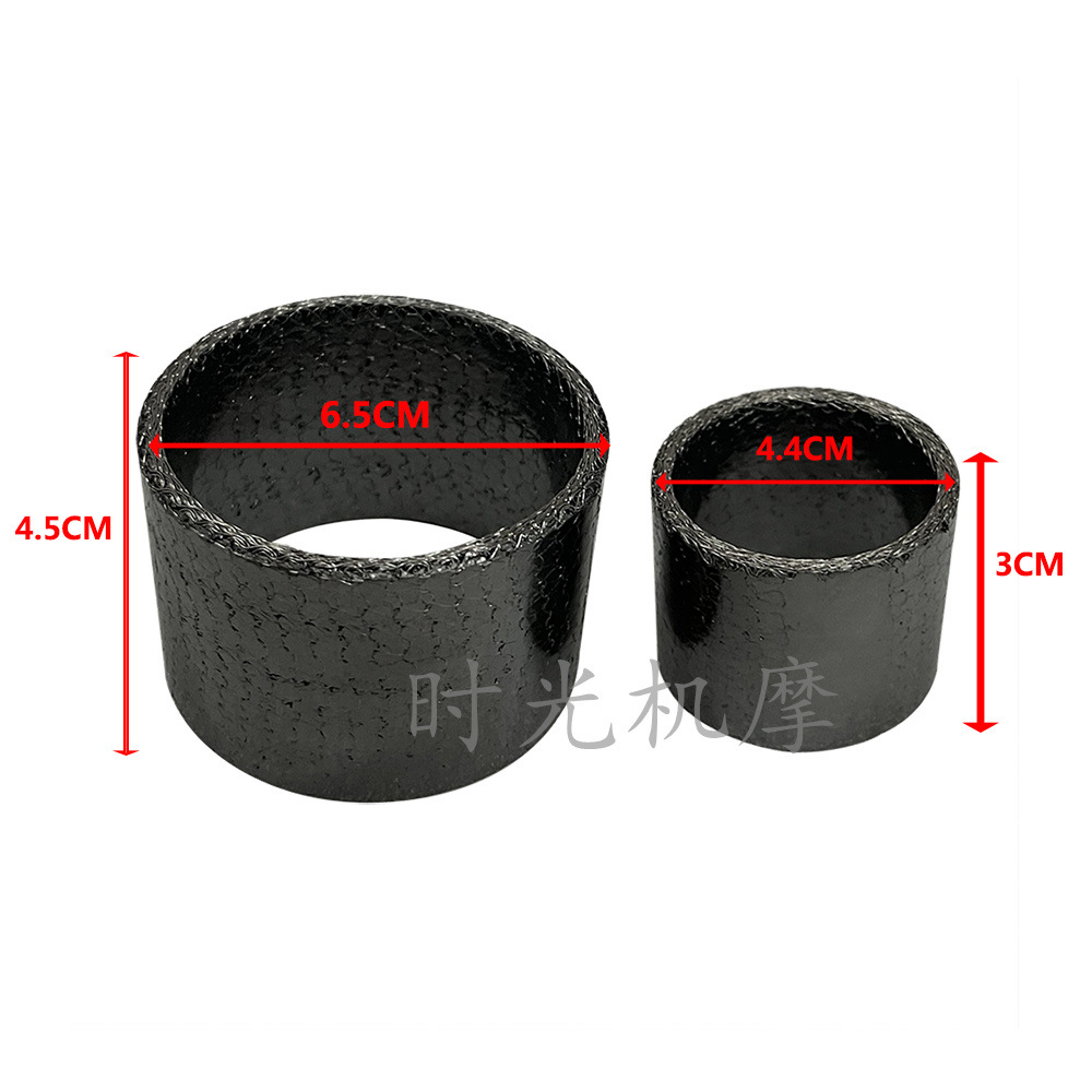 Harley 48 Fat Boy ExhauSt Tail Section Interface Sealing Pad Glide Roadway S Streetba ExhauSt Interface WaSher Stone Cotton Pad