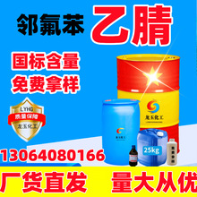 ���������湤�S�҇���99.9% �tș���g�w�ЙC�܄����������湤�I��