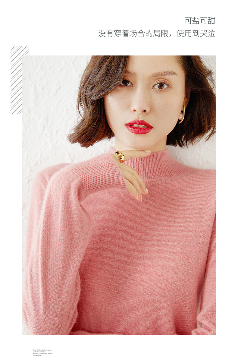 New autumn and winter collection: Semi-high-neck wool sweater, solid color pullover base layer for women, short thickened sweater for women, paired with knitted sweater pic 22
