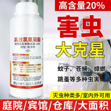 ���_��Ч�������20%���􇊞��������nω�������ș���F���x��