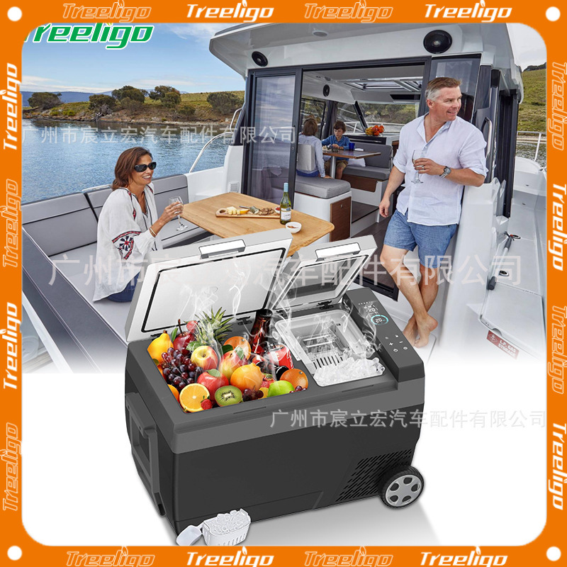 Refrigerador de coche integrado de hielo refrigerado para autocaravana 12V24V universal portátil camping congelador móvil 42L