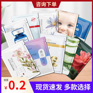 �¶��w���aˮ�̝��NƬƬ�b��Ĥ�o�²��o�X�沿�o��Դ�^�S�����l