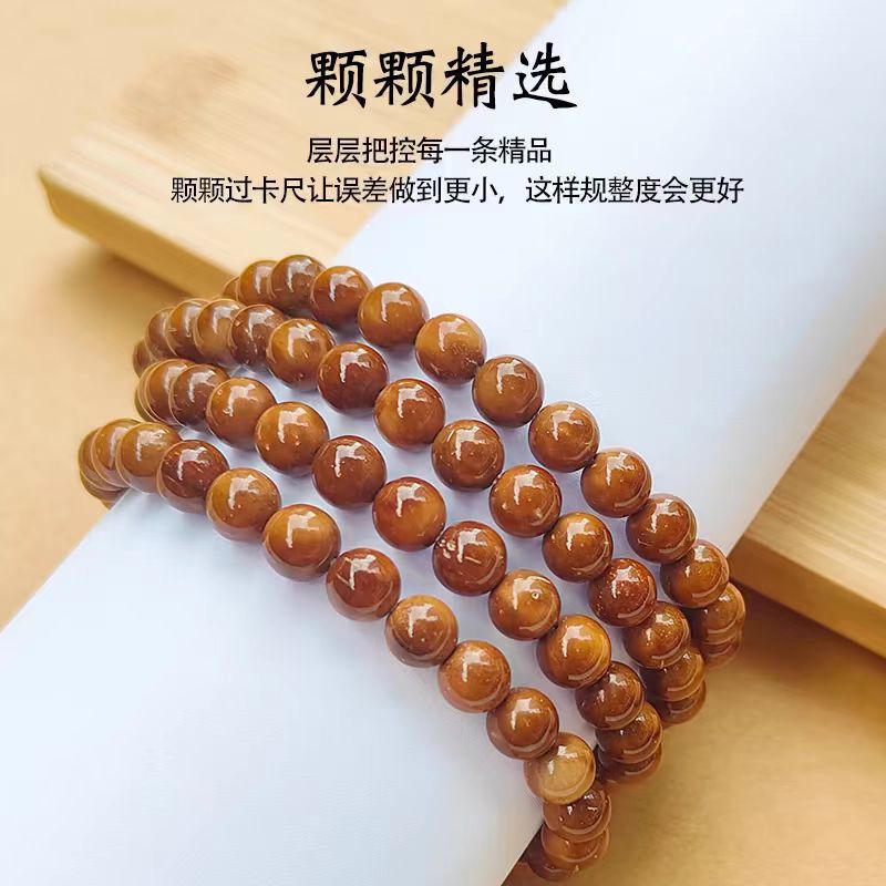High-Quality 8mm Cook Round Pearl Bead Bracelet, Bodhi Prayer Beads, Buddhist Beads 108+6 Multi-Circle Zen-Style Bracelet