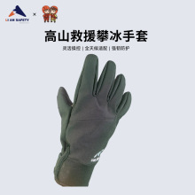 �������Ƥ����ˮ ���L͸�� ��ůĴָ��ѩ�R������ɽ��Ԯ�ʱ�����