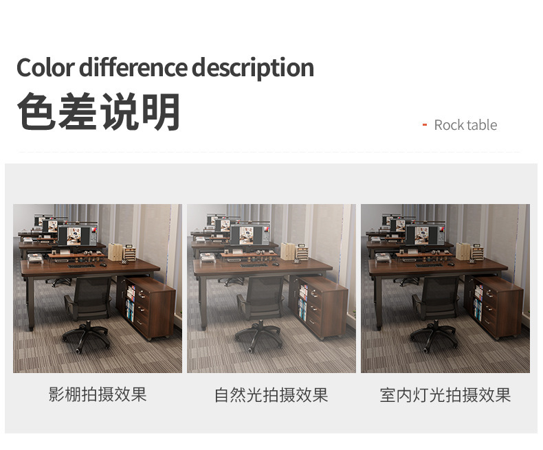 复制_办公桌员工位双人职员桌椅组合办公室桌子简.jpg