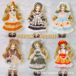 6��bjd����30���������ޓQ�b�·��틌���͹���@�L�������B��ȹ