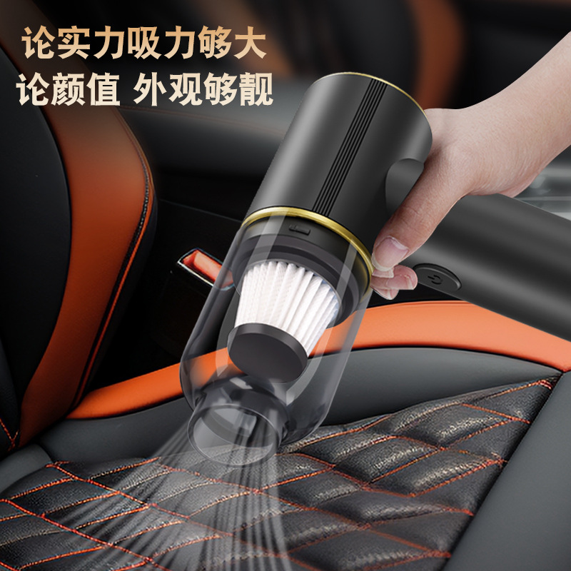 Small handheld vacuum cleaner, brushless wireless engine, high power