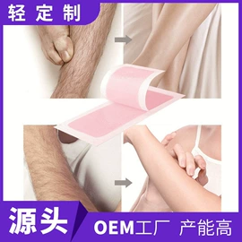 面霜;狗狗香波浴液;液态精华