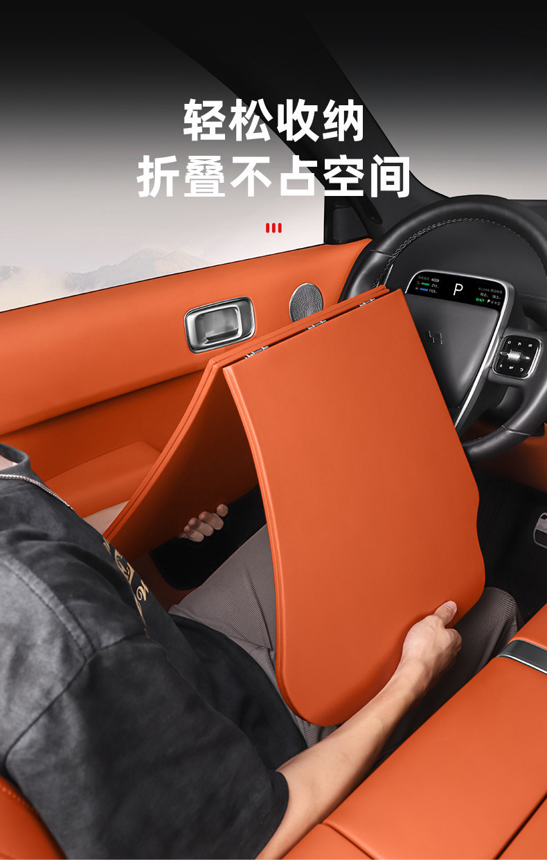 Ideal L6L7L8L9 Car-Mounted Folding Small Table Board, Front and Rear Seat Dining Table, In-Car Office Official Supplies Modification Accessories
