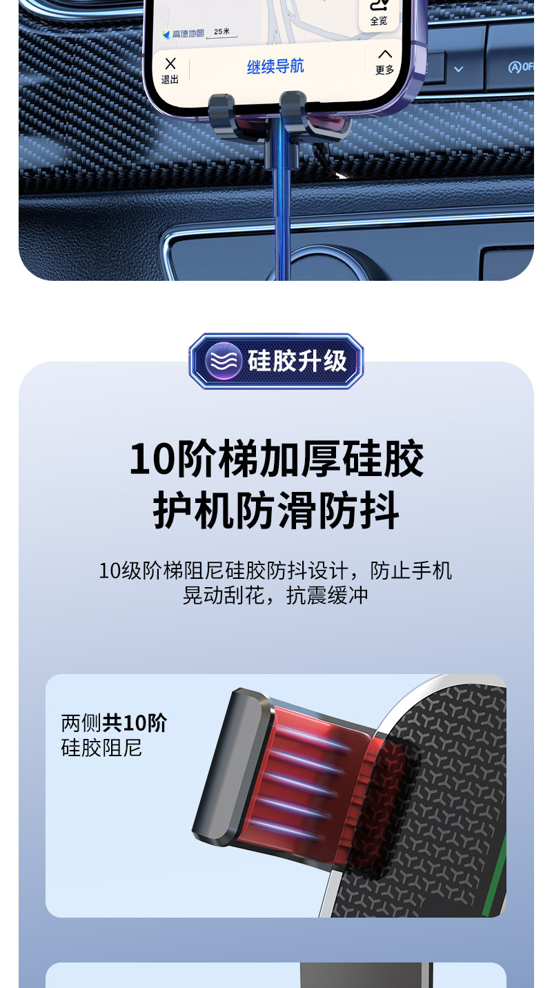 Car Phone Holder 2026 New Model for Car Navigation, Dedicated for Fixing on Car Air Vents