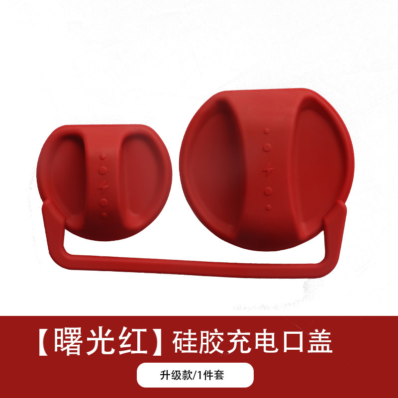 Xiaomi SU7 中央制御ウォーターコースター su7 収納ボックスシリコンカップホルダー車のインテリアアクセサリー修正に適しています|undefined