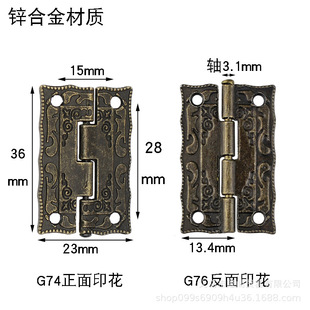 36*23MM�¹ź�퓺Ͻ�����ӡ�����ľ�к�퓶Y�к���q����b