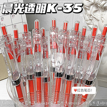 ��&��K3558��������ٸ�0.5mm˳�����������ʦ�ľ��ر������غ�
