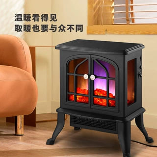 跨境批发电壁炉取暖器家用仿真火焰山卧浴室暖风机小型电暖器批发