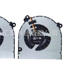 适用于神舟ZX7-CP5SC CP5G CP5E2 CP5A2 CP5S2 炫龙 KP2 KP3风扇
