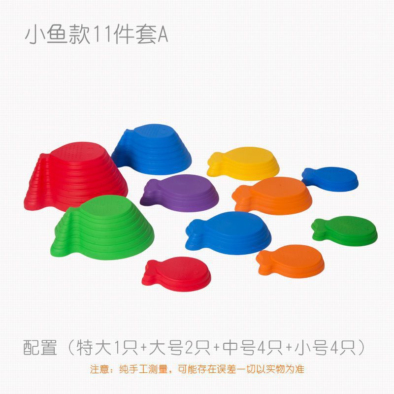 Estrella de mar pez pequeño que cruza el río piedra equipo de entrenamiento de integración sensorial para niños piedra de equilibrio antideslizante juguete de ejercicio físico táctil