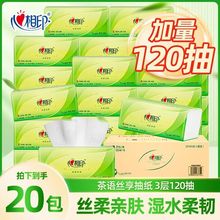 ������ӡ�鼈���Z���������l����20���������l�ͽ���ĸ�뼈���