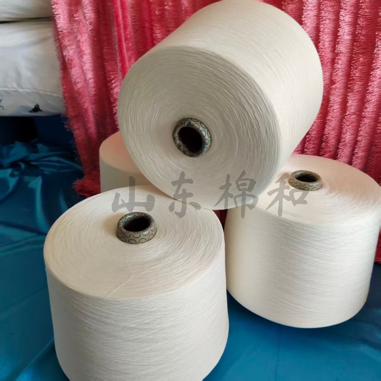 薄荷纤维纱40支薄荷粘胶混纺纱草本清香吸湿透气性好 粘胶绢丝纱