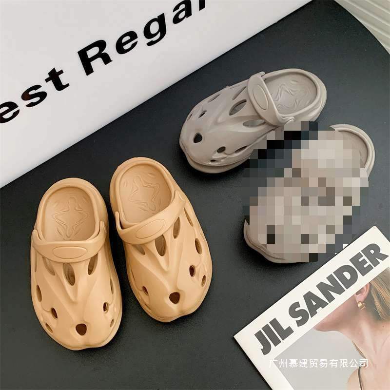 Summer Sports Children's Sandals Korean Style Coconut Slippers Boys and Girls Baby Beach Shoes Versatile