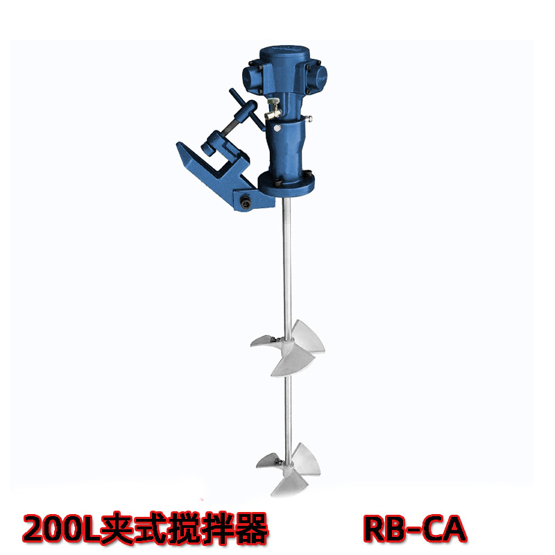 Wholesale Taiwan Baoli Rb-Ca Agitator 50 Clamp-Type Pneumatic 200L Liquid High-Performance Mixer