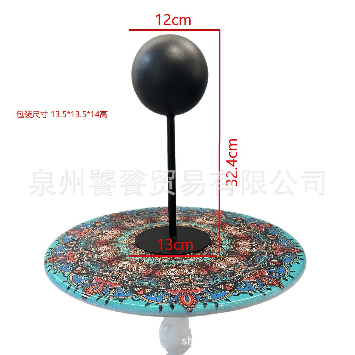 헬멧 스탠드 플로어 스탠딩 블랙