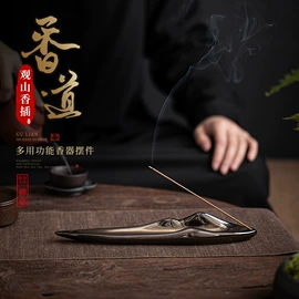 茶具配件;茶壶;茶杯