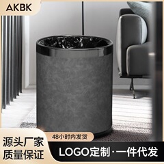 ゴミ箱リビングルーム家庭用軽豪華高颜値キッチン大サイズトイレオフィス業務用現代シンプル