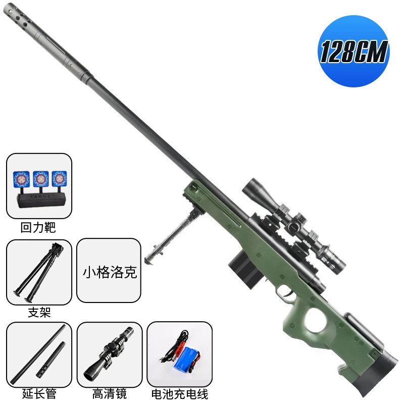 Electric realistic toy, soft bullet, sniper shot, automatic shooting
