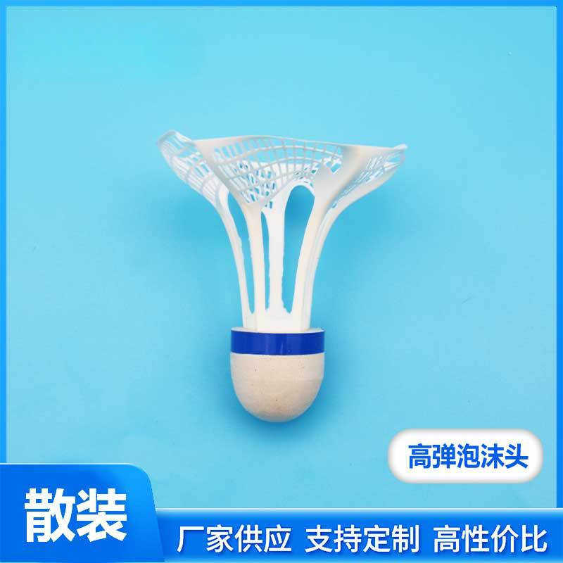発光バドミントンのばら積4個のバケツ入りナイロン発光バドミントンボールは、ランプ付きプラスチックナイロンボールが腐っていない|undefined