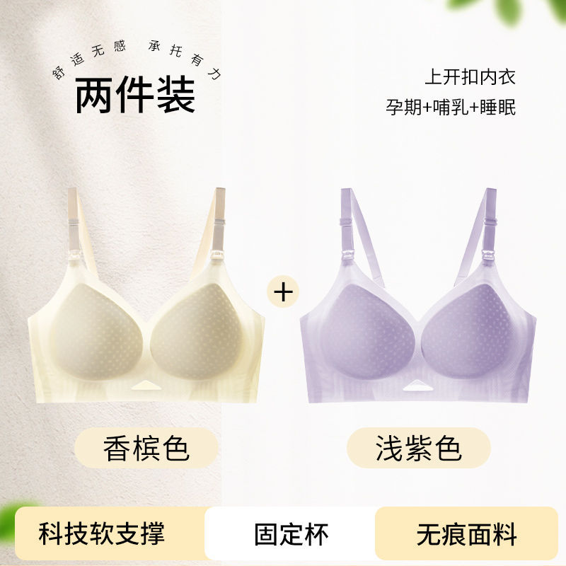 연한 보라색 샴페인