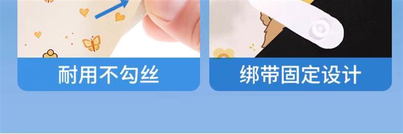 Car Curtain Rail Window Sunshade Baby Car Interior Privacy Curtain Baby Heat Insulation Slide Rail Blind