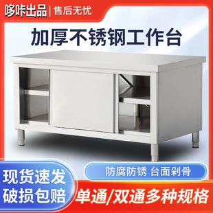 ����N���Ƶ���pͨ�����T�׽M�b������ò��P䓹���̨���̨