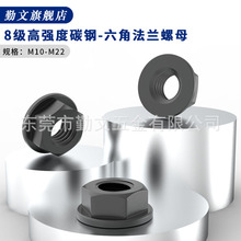 8�����m���|��ñ ���Ƿ��m�����ĸ����ĸM10M12M14M16M18M20M22