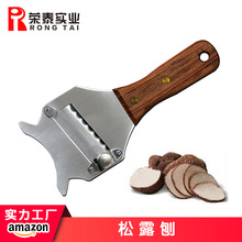 �羳���l��¶�ٻ���ľ�ֱ��ɿ������ٵ����P�֥ʿ�ُN�����߼���