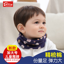 �羳�¿ͯ��ͨ���� �Ӵ�a�n��ӡ�����L��ů���� ���ͯ����