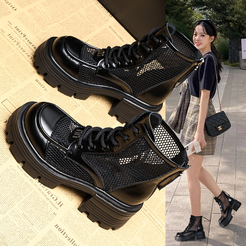 Boot martin nữ đục lỗ đế dày gót thô ML5988-1 — Màu be, Màu đen