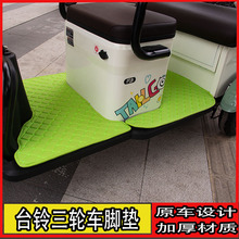 ����̨�X2X3X5X7M3C5F3늄���݆܇�_�|�����Ӻ�|�ӌ����_̤�|