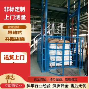 Һ��؛�ݶ��������҃�Һ���bжƽ̨ �}��؛��2����܉ʽ�����C