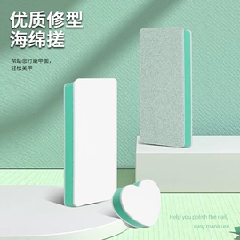 指甲剪/钳/刀;粉刺针黑头夹;假睫毛镊子