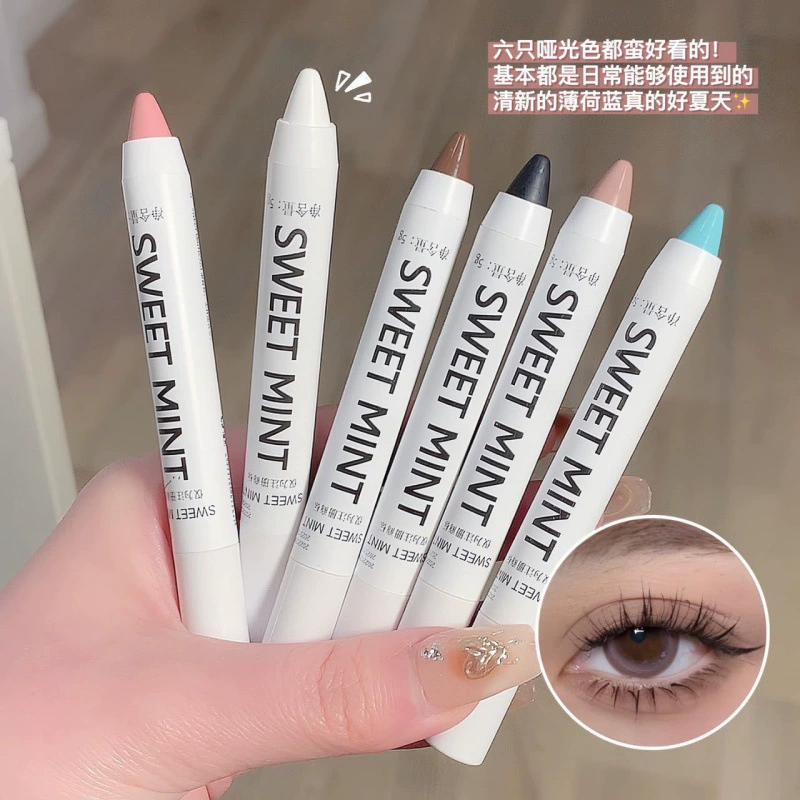 Подводка-подчёрк глаз хайлайтер pen (Sweet Mint), матовая и перламутровая, точное заполнение внутреннего угла глаза и лица