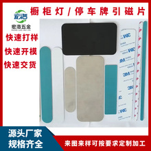 �S��ƽ����X�����������Ƭ�������L���κ�ɫ�����FƬ�L�l����Ƭ