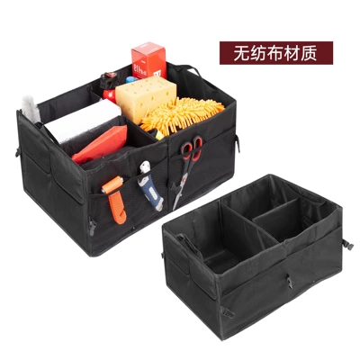 bag, car storage box, Car storage bag/box - type-b-thickened-564026cm