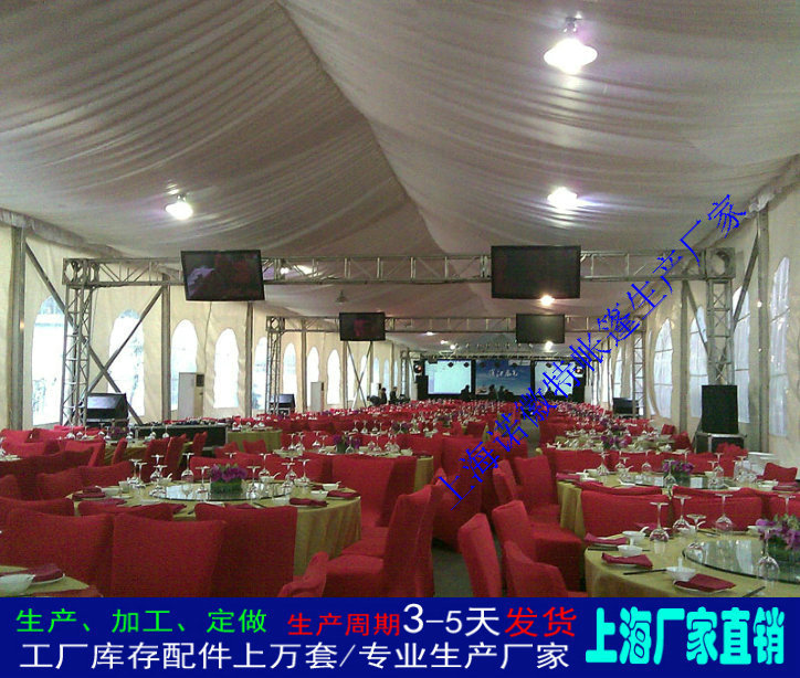 ϲ��������ϲ�����ʽ�񷿶������ܾ�ϯ���﷿���Ͻ𳧼Ұ���